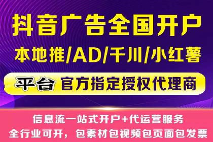 案例分享：如何通过SEM实现低成本高回报