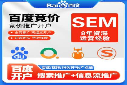 微信信息流广告在移动端的表现与挑战